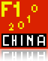 f1-game-2010-download-china-shanghai